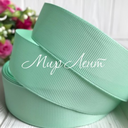 Репс 2,5 см, світло-м'ятний, метр