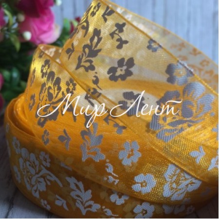 Органза півонія, 2,5 см, темно-жовтий