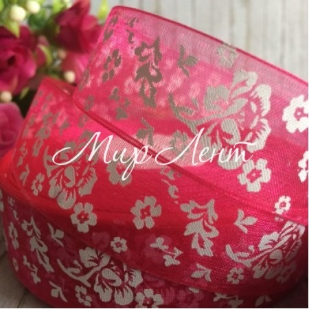 Органза півонія, 2,5 см, малиновий