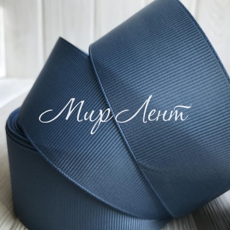 Репс 4 см, північно-синій, метр