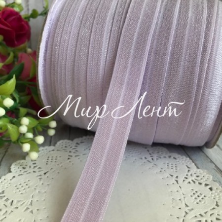 Бейка стрейчева (shine), 1,5 см, світло-ліловий, метр
