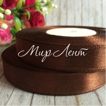 Атлас 1,2 см, коричневий, рулон 33 м