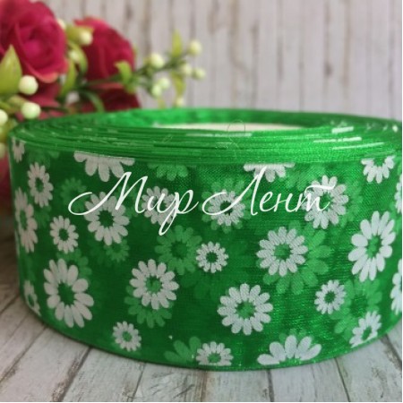 Органза 4 см, ромашка, зелена
