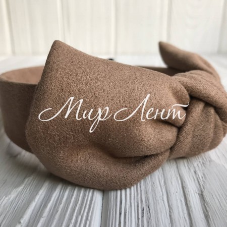 Обруч замшевий бант, 2,5 см, кавовий, шт.