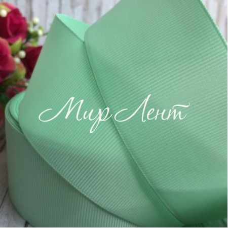 Репс 4 см, светло-мятный, метр