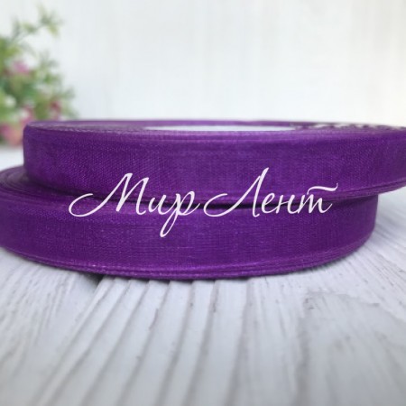 Органза 0,6 см, темно-фіолетовий, рулон 45 м