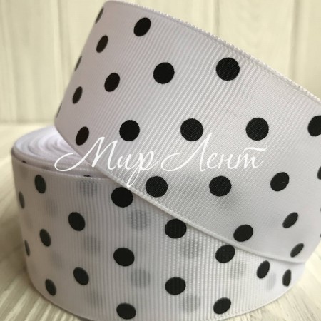 Репс 4 см горох, білий із чорним