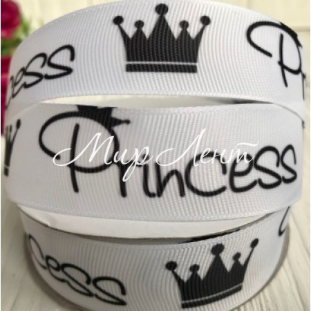 Репс 2,5 см, Princess, белый с черным