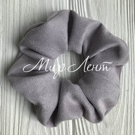 Скранч замша, 12 см, сіро-ліловий, шт.