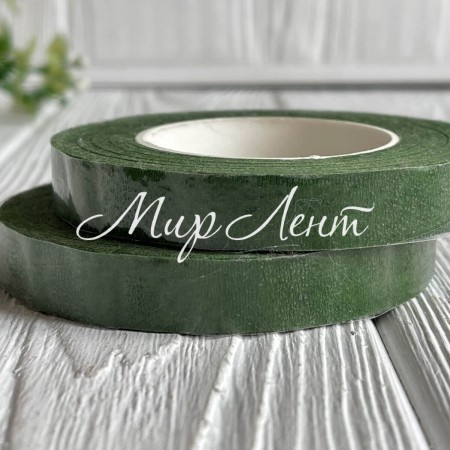 Тейп-стрічка, 12 мм, темно-зелена, рулон 27,5 м