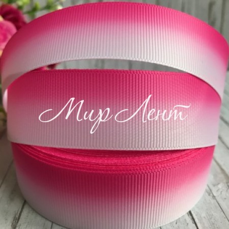 Репс Омбре, 2,5 см, яскраво-малиново-білий