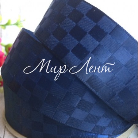 Атлас шахівниця, 2,5 см, сапфіровий