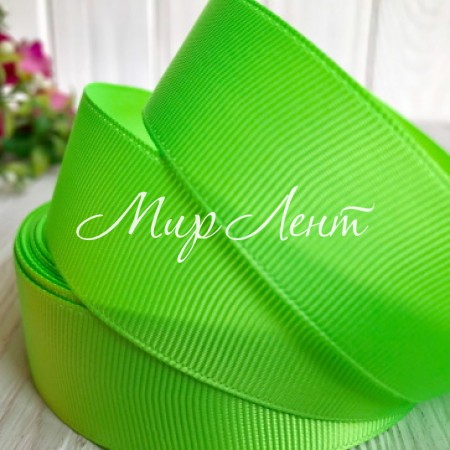 Репс 2,5 см, темно-салатовый, метр