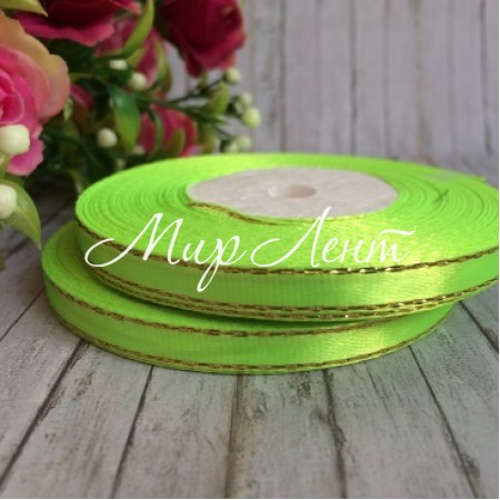 Атлас 0,6 см люрекс золото, салатовий, рулон 27 м