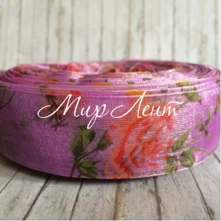 Органза троянда 2,5 см, бузкова