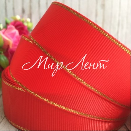 Репс 2,5 см люрекс (золото), червоний, за 1 м