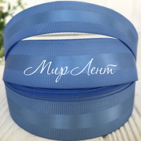 Репс із атласною смугою, 2,5 см, світло-синій, метр