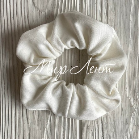 Скранч трикотаж, 11 см, молочний, шт.