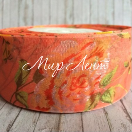 Органза троянда 4 см, персикова