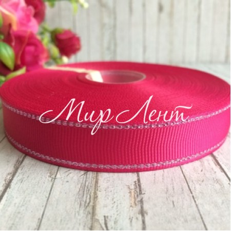 Репс 1,5 см люрекс (срібло), малиновий, за 1 м