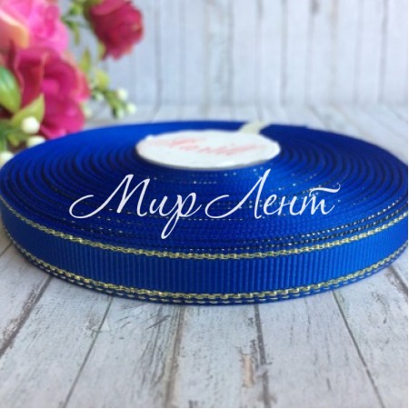 Репс 0,9 см люрекс (золото), темно-синій, рулон 23 м