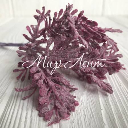 Веточка туи, 16 см, фиолетовый, шт.