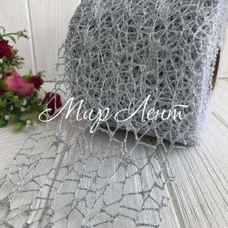Сітка декоративна новорічна, 12 см, срібло