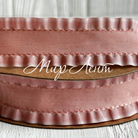 Стрічка-рюша, 2,5 см, пудрова, метр