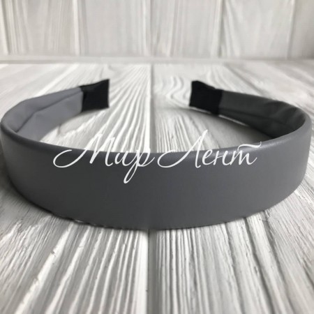 Обруч из экокожи, 2,5 см, серый, шт.