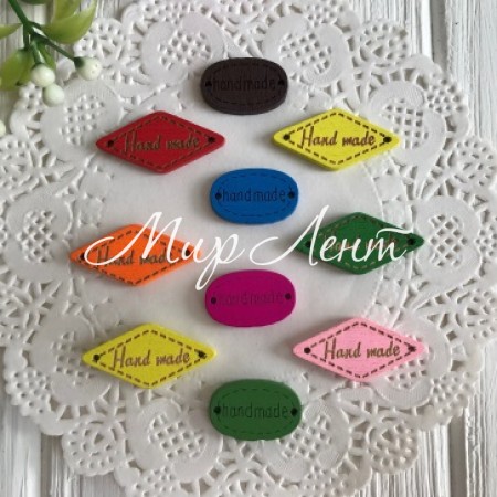 Ярлик дерев'яний Hand made, 1,9-2,7 см, овал та ромб (кольоровий мікс), упаковка 100 шт.