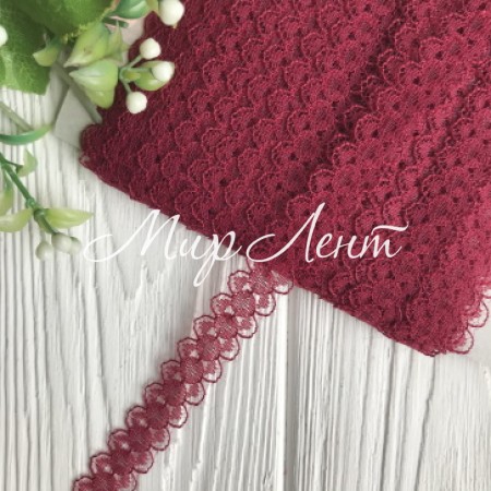 Мереживо Амелі (нестрейчеве), 1,5 см, бургунді, метр