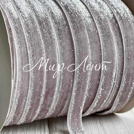 Стрічка велюр з перламутром, 1 cм, сіро-рожевий, метр