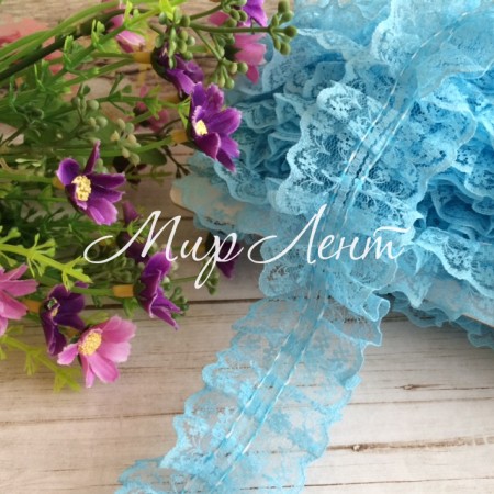 Кружево-рюша, 4 см, голубое