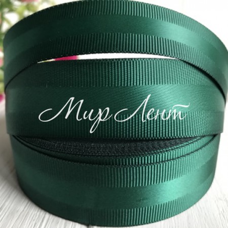 Репс із атласною смугою, 2,5 см, темно-зелений, метр
