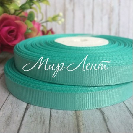 Репс 0,9 см, світлий-тифані, рулон 23 м