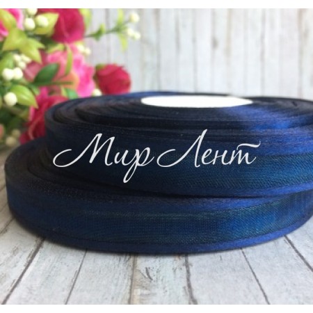 Органза с атласным кантом, 1,2 см, сапфировый, рулон 45 м