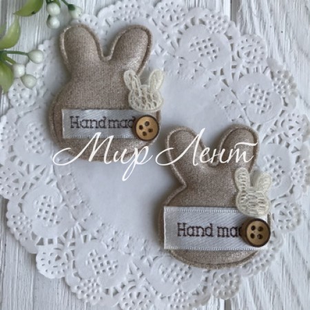 Аплікація тканинна кролик hand made, 5х4 см, бежевий, шт.