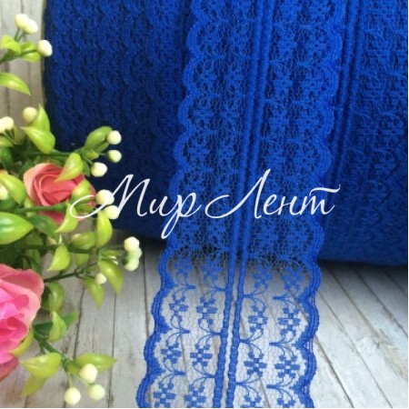 Мереживо квіточка, 4,5 см, темно-синя (не стрейчева)