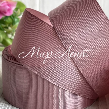 Репс 4 см, розово-коричневый, метр