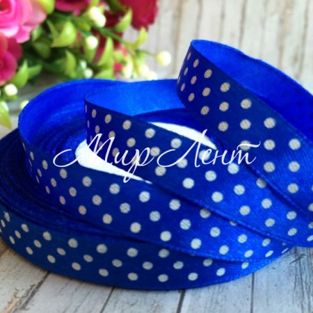 Атлас горох 0,9 см, синій, рулон 45 м