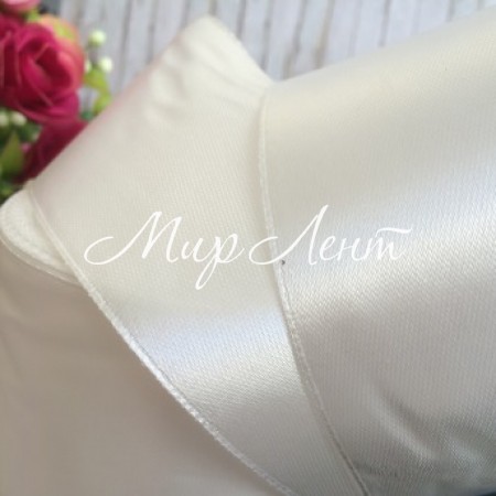 Атлас 4 см, айворі, метр