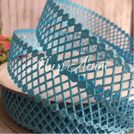 Мереживна стрічка сіточка, 2 см, світло-бірюзовий, метр