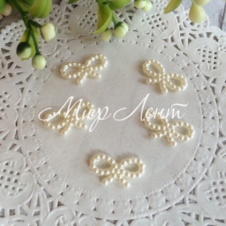 Бантик перламутровий молочний, 1,8 см, ціна за 1 шт.