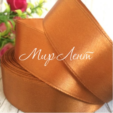 Атлас 2,5 см, карамельный, метр