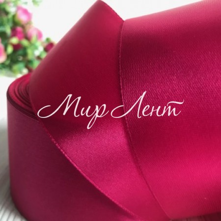 Атлас 5 см, темно-малиновый, рулон 33 м