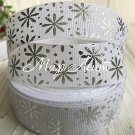 Репс з квіточкою (фольга), 2,5 см, білий зі сріблом, метр