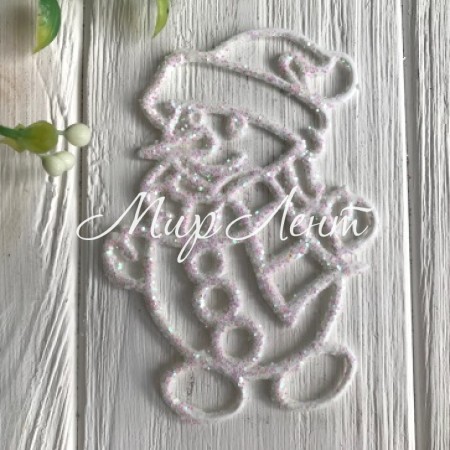 Сніговик, 10х7 см, білий з перламутром, 1 шт.