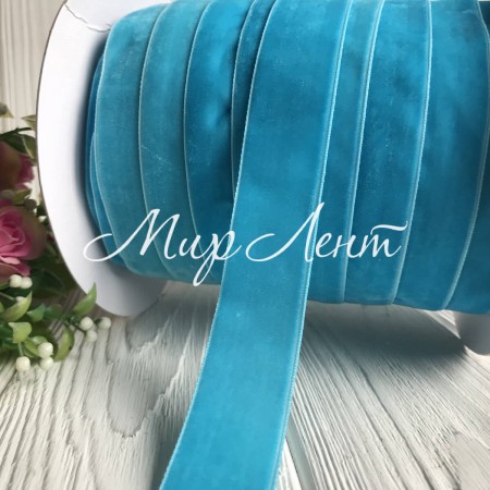Лента велюр, 2,5 см, светло-бирюзовый, метр