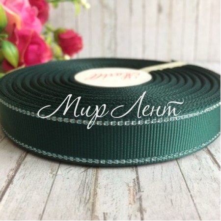 Репс 1,5 см люрекс (срібло), пляшковий, за 1 м