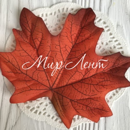 Листок клена без ніжки (середній), 11,5х9 см, червоний, шт.